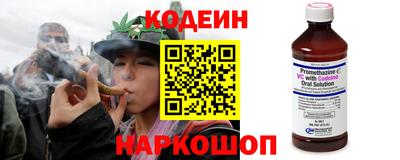 а пвп мука Аша