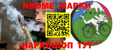 таблы Аргун