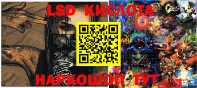 таблы Аргун