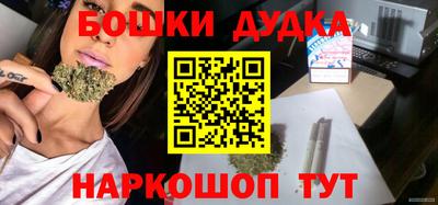 мяу мяу кристалл Анжеро-Судженск