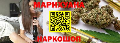 спайс Апрелевка