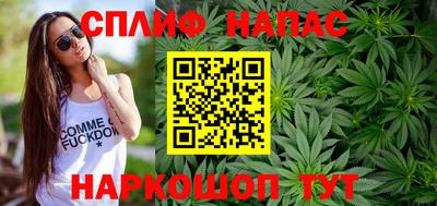 а пвп мука Аша