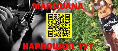 спайс Апрелевка