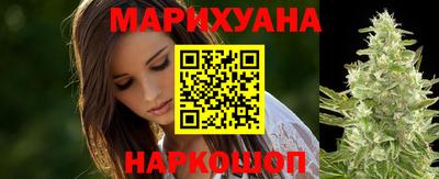 mix Анапа