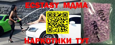 таблы Аргун