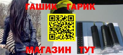 таблы Аргун