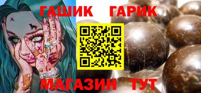 таблы Аргун