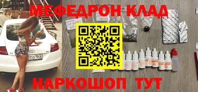 прущие грибы Апшеронск