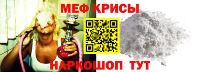 марихуана Ангарск