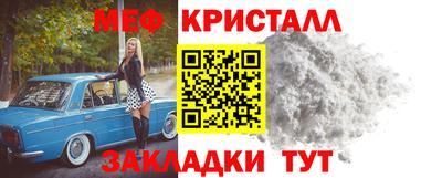 таблы Аргун