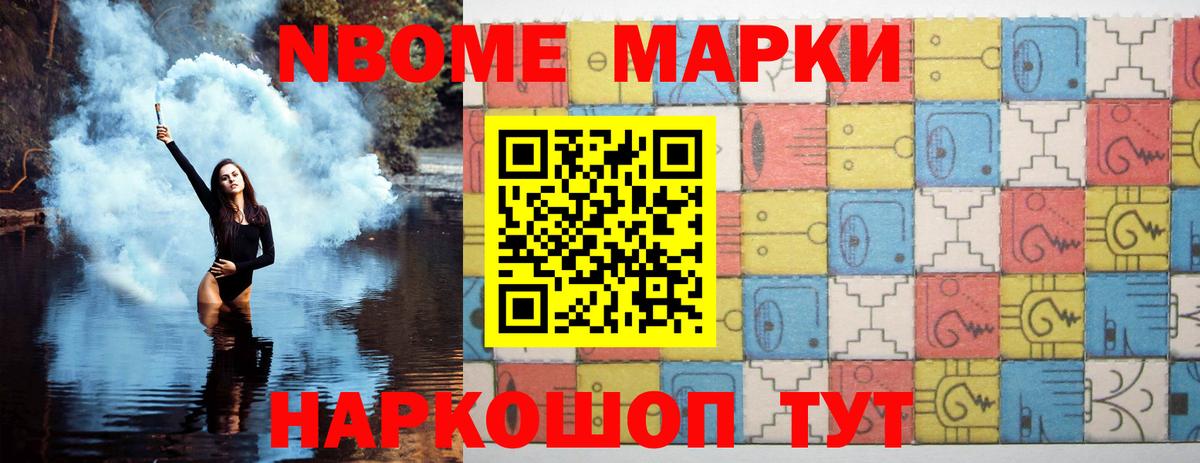 LSD-25 экстази кислота Балашиха